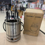 Vertical Electric Grill