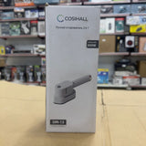 Cosihall 2 in 1 Handheld Steamer DM-13