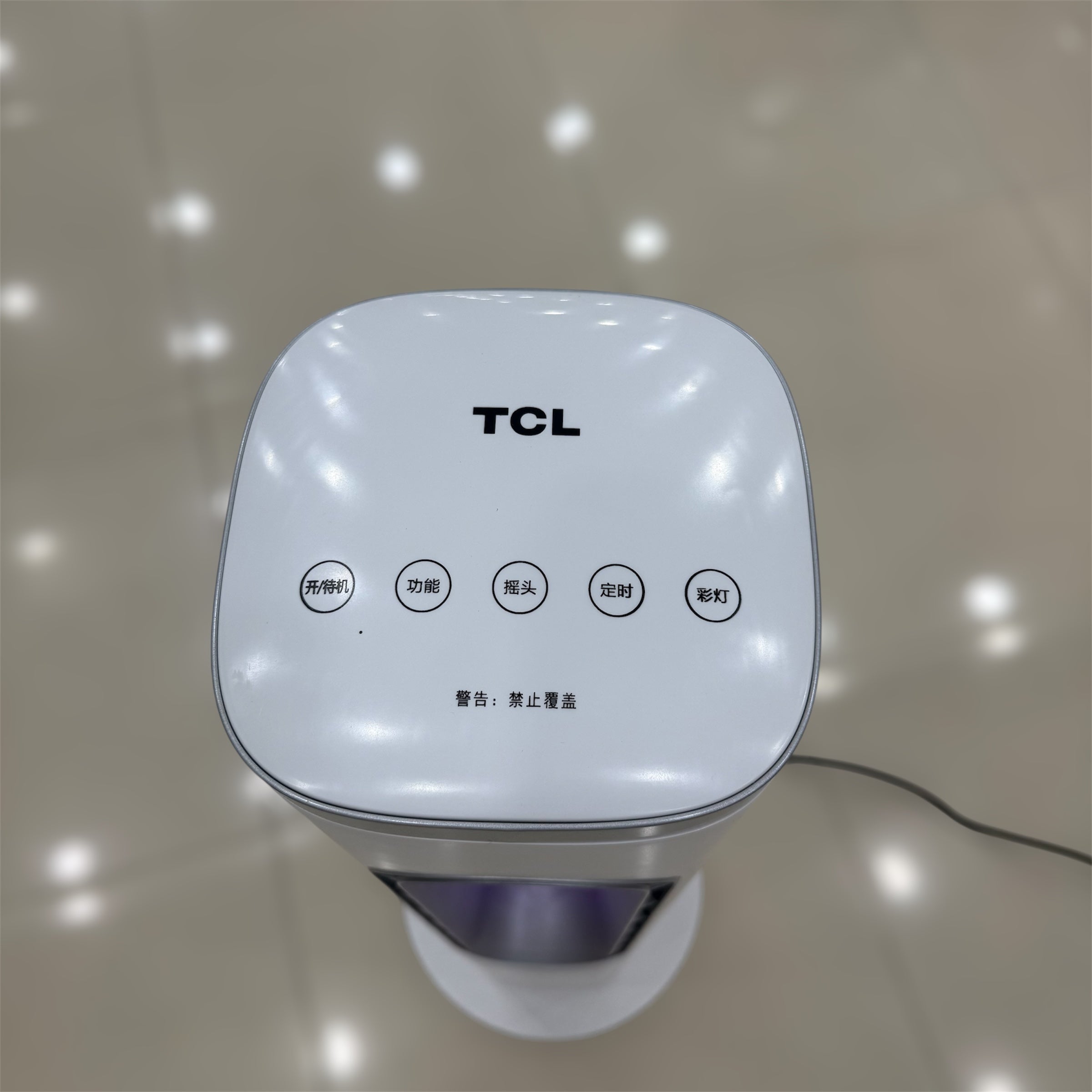 TCL Digital Bladeless Room Fan Heater TN-T22UR