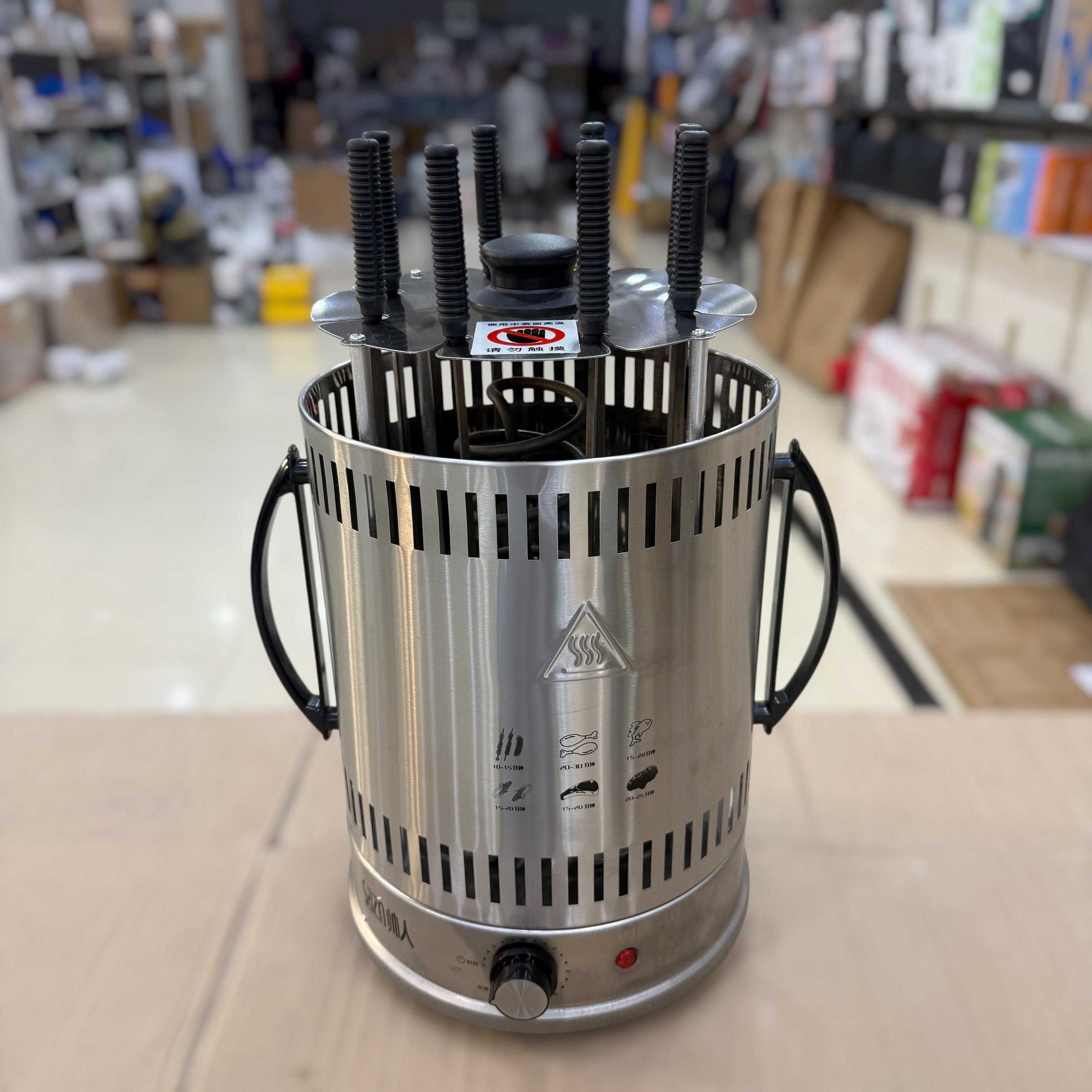 Vertical Electric Grill