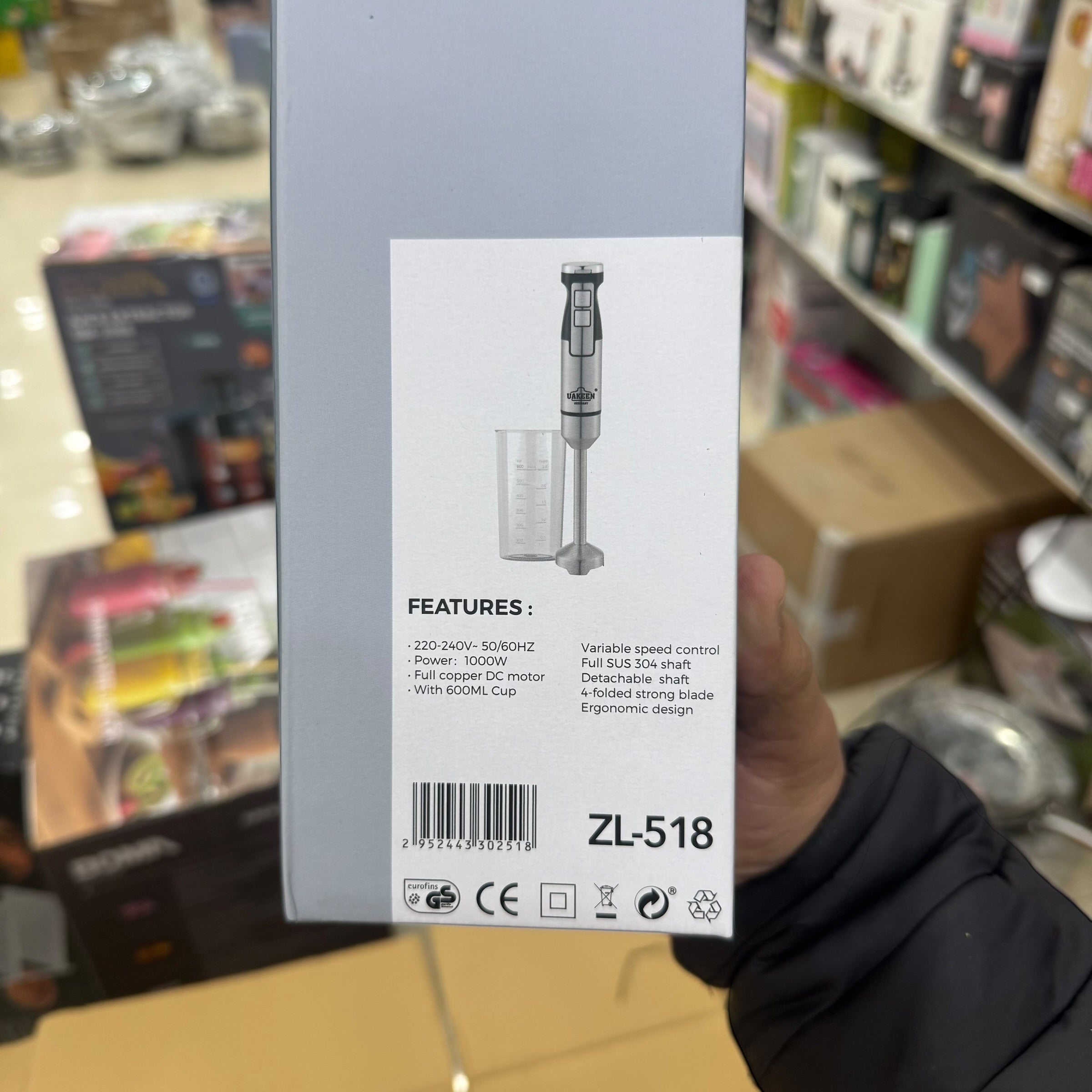 Uakeen Hand blender Zl-518