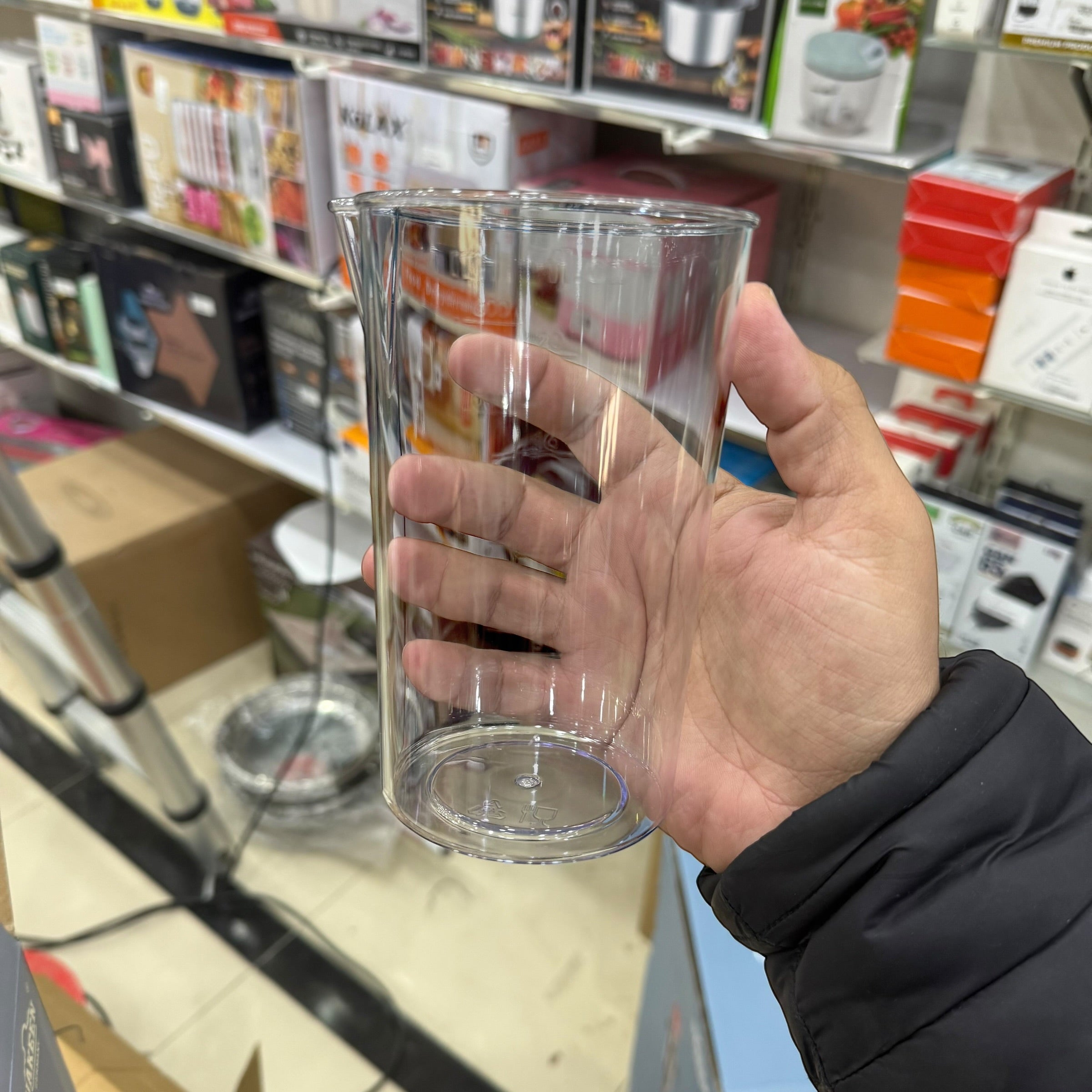 Uakeen Hand blender Zl-518
