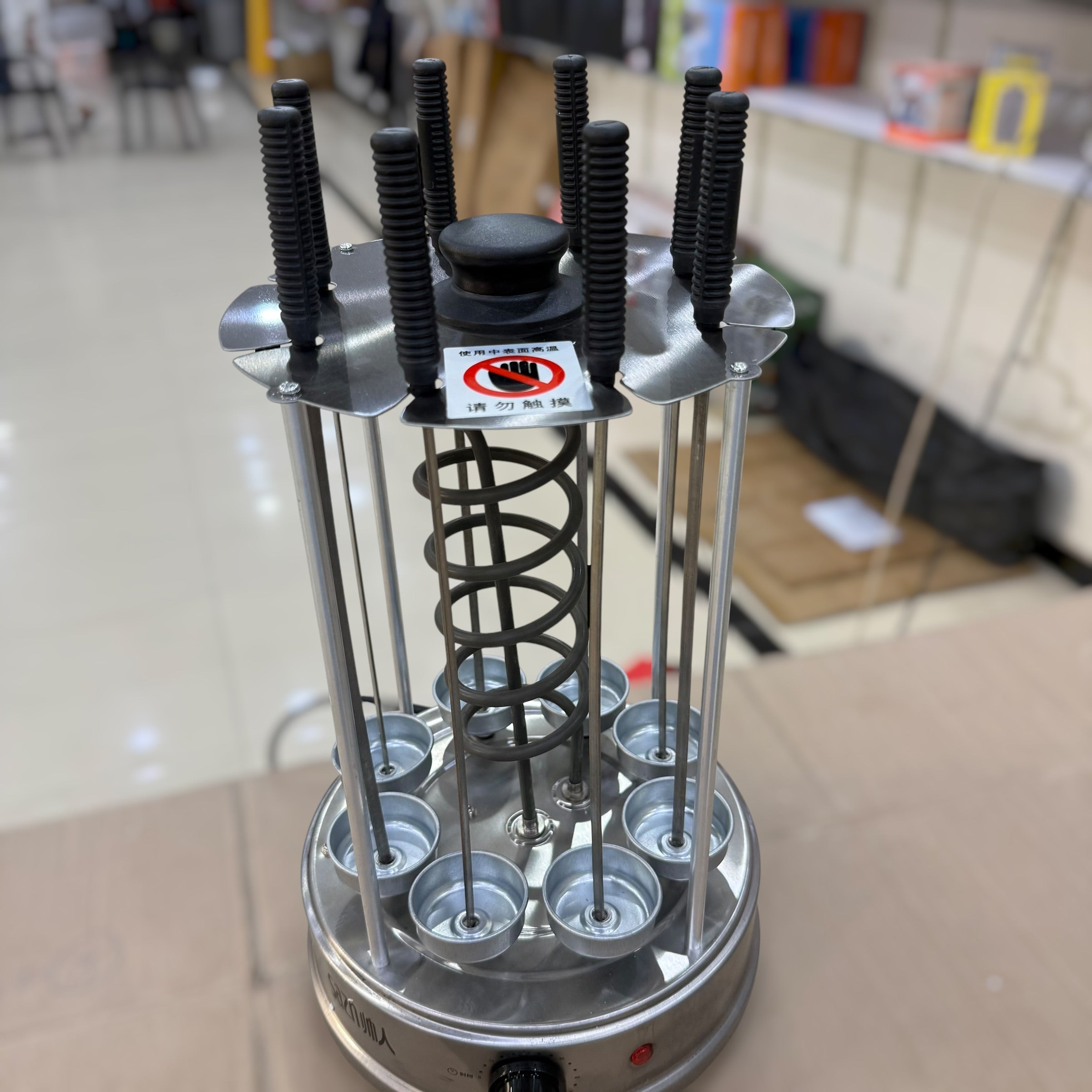 Vertical Electric Grill