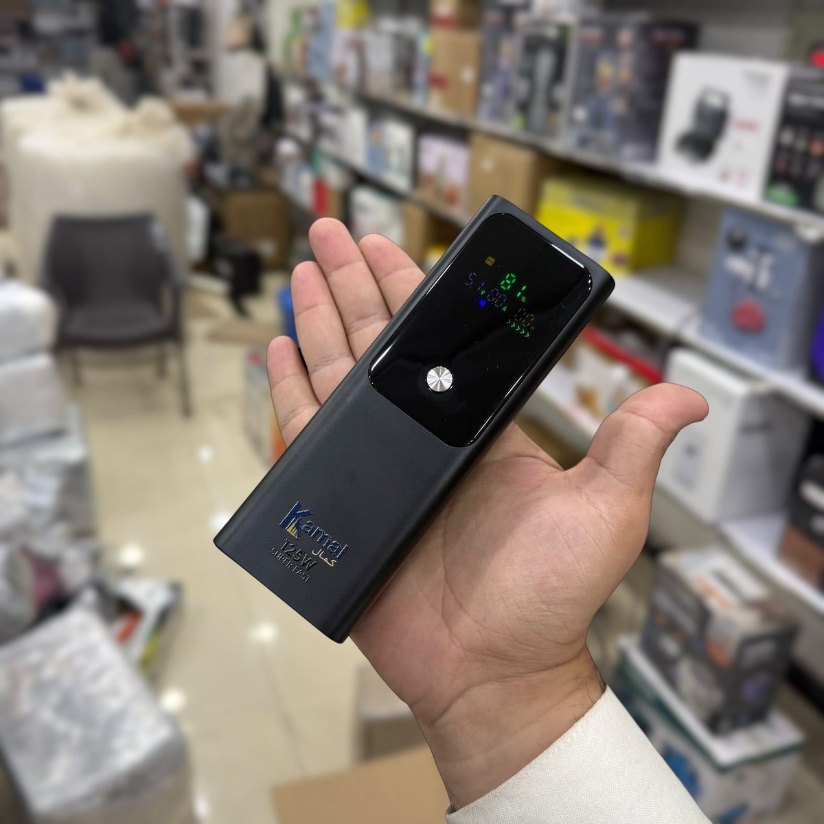 125w Lithium Power Bank 20000mah K125