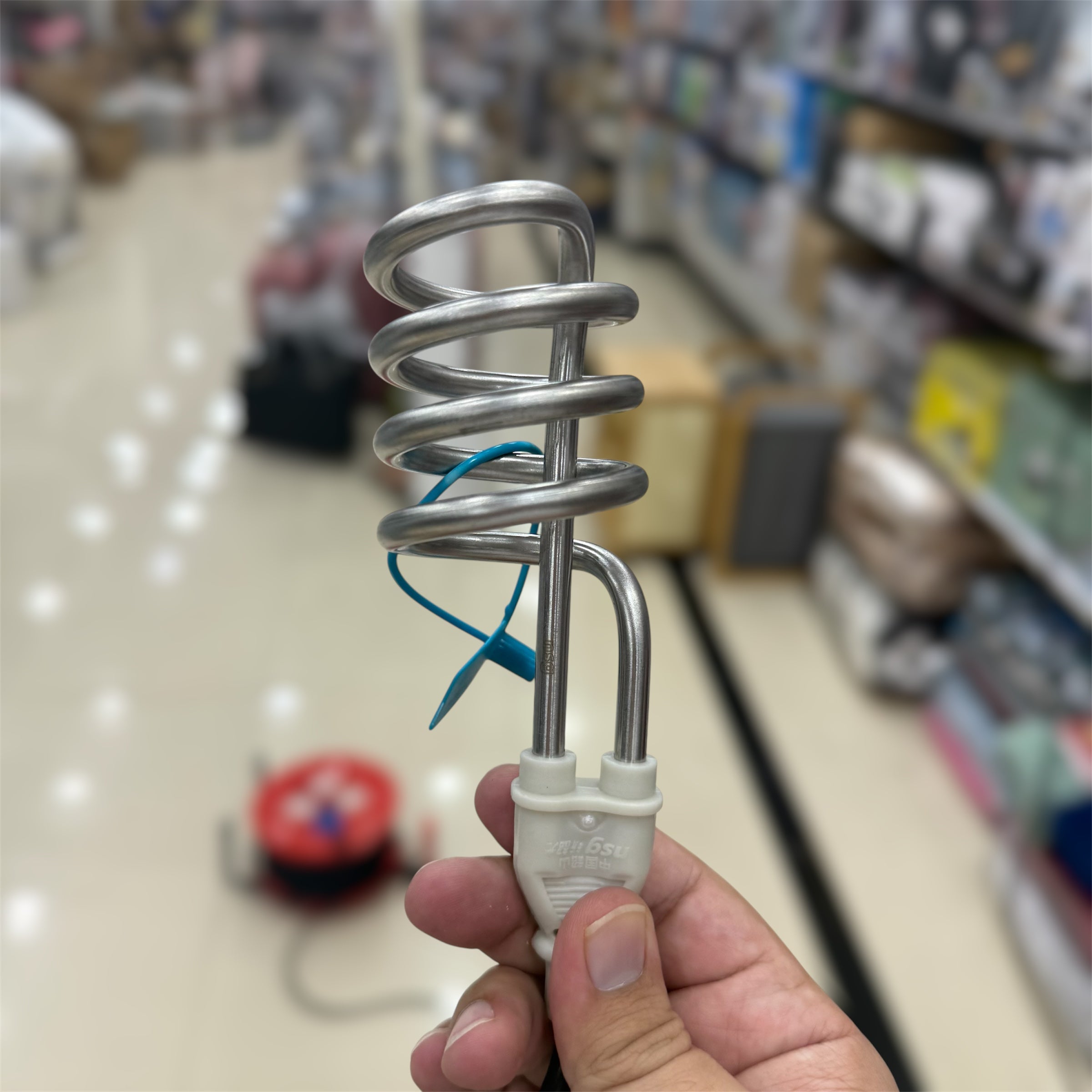 Current Proof Electric Water Rod