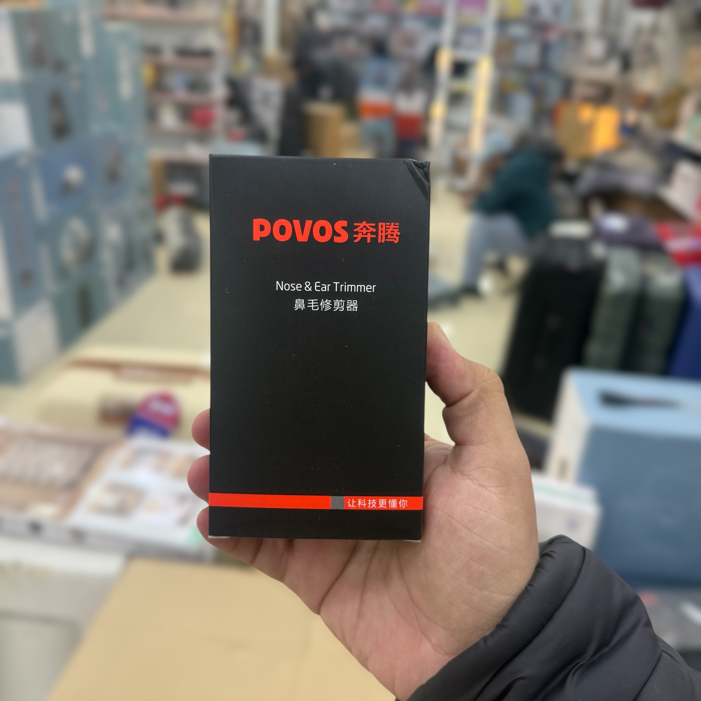 Povos Nose & Ear Trimmer Pr210