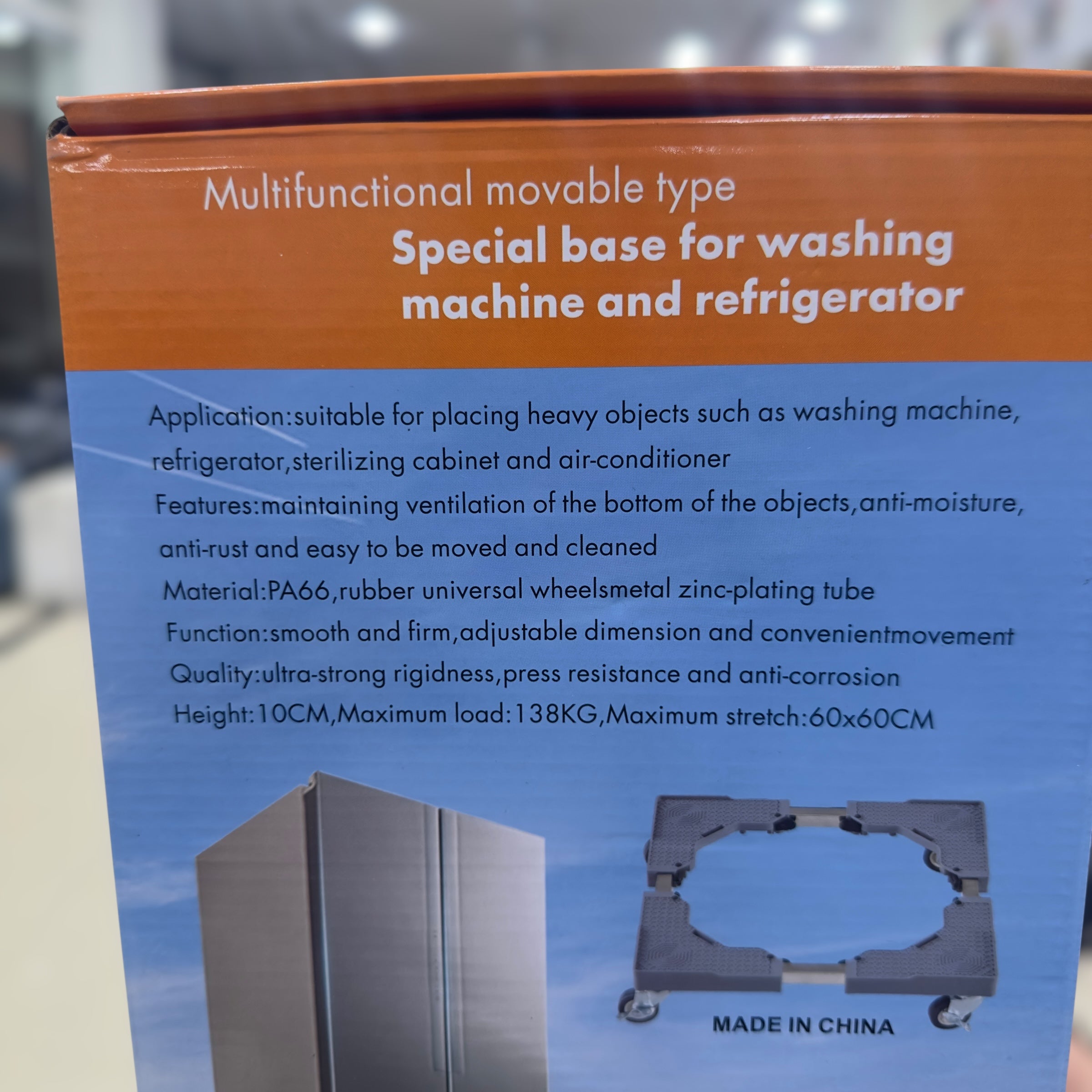 Multi-Functional Movable Rack