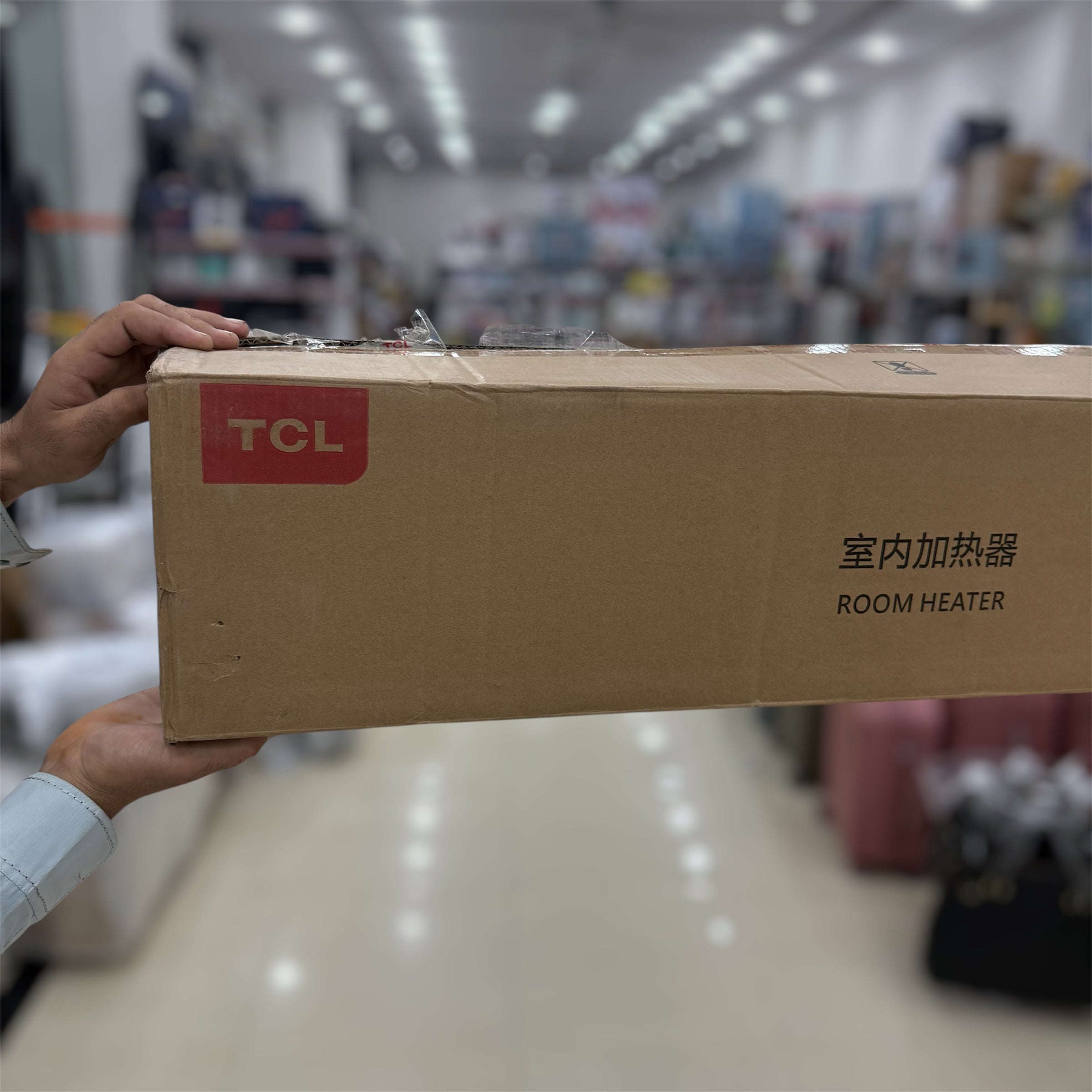 TCL Digital Bladeless Room Fan Heater TN-T22UR