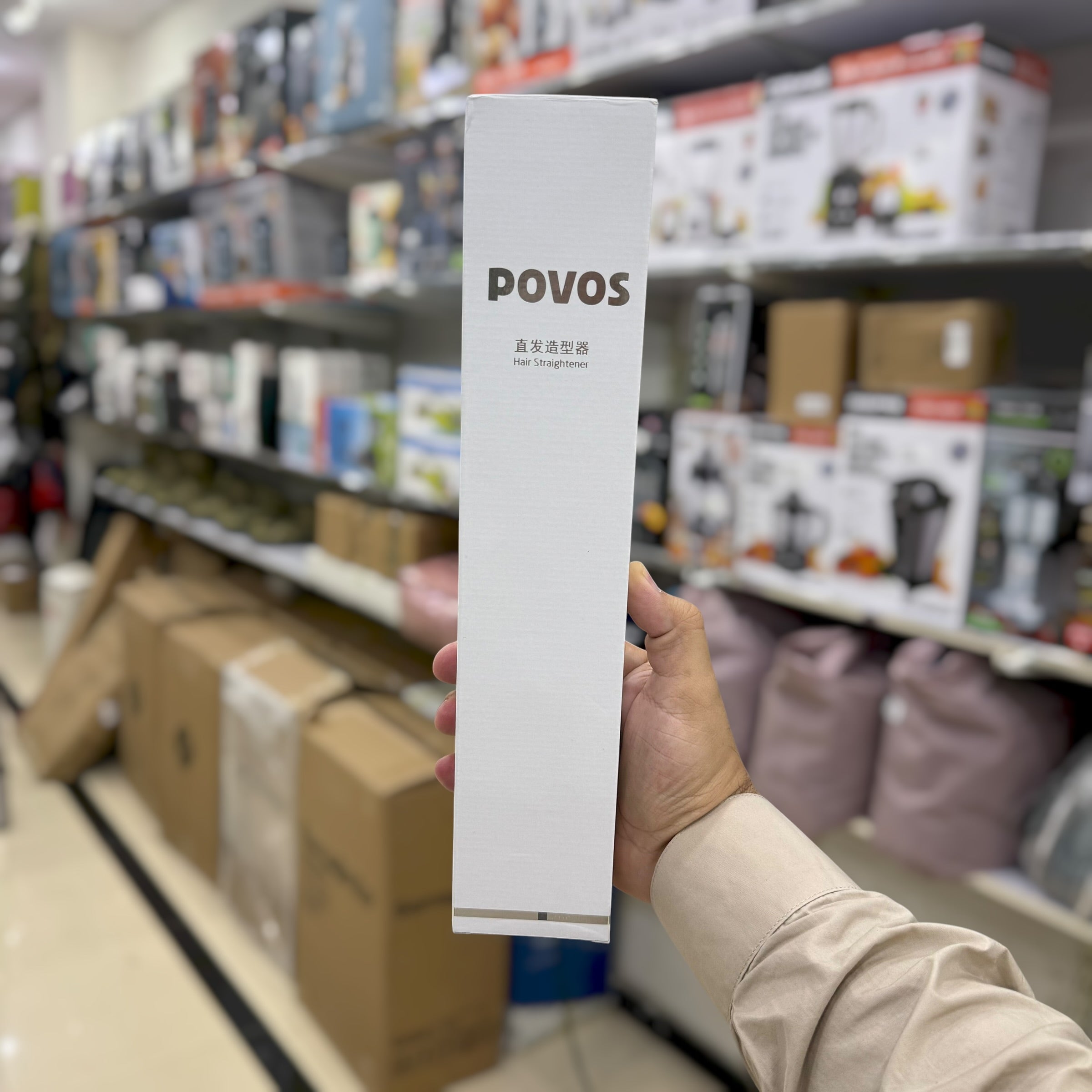 Povos Digital Hair Straightener