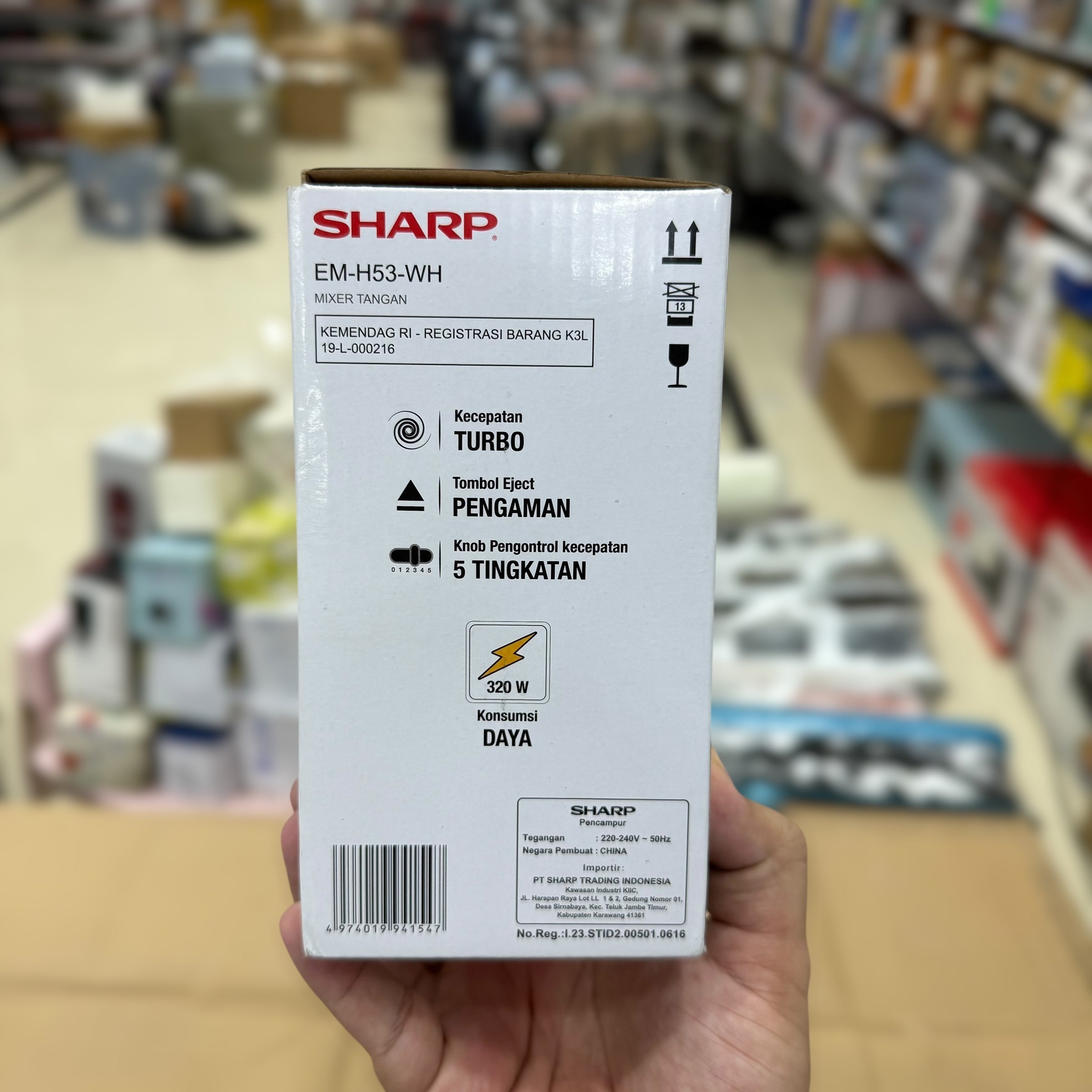 Sharp Hand Mixer EM-H53-WH