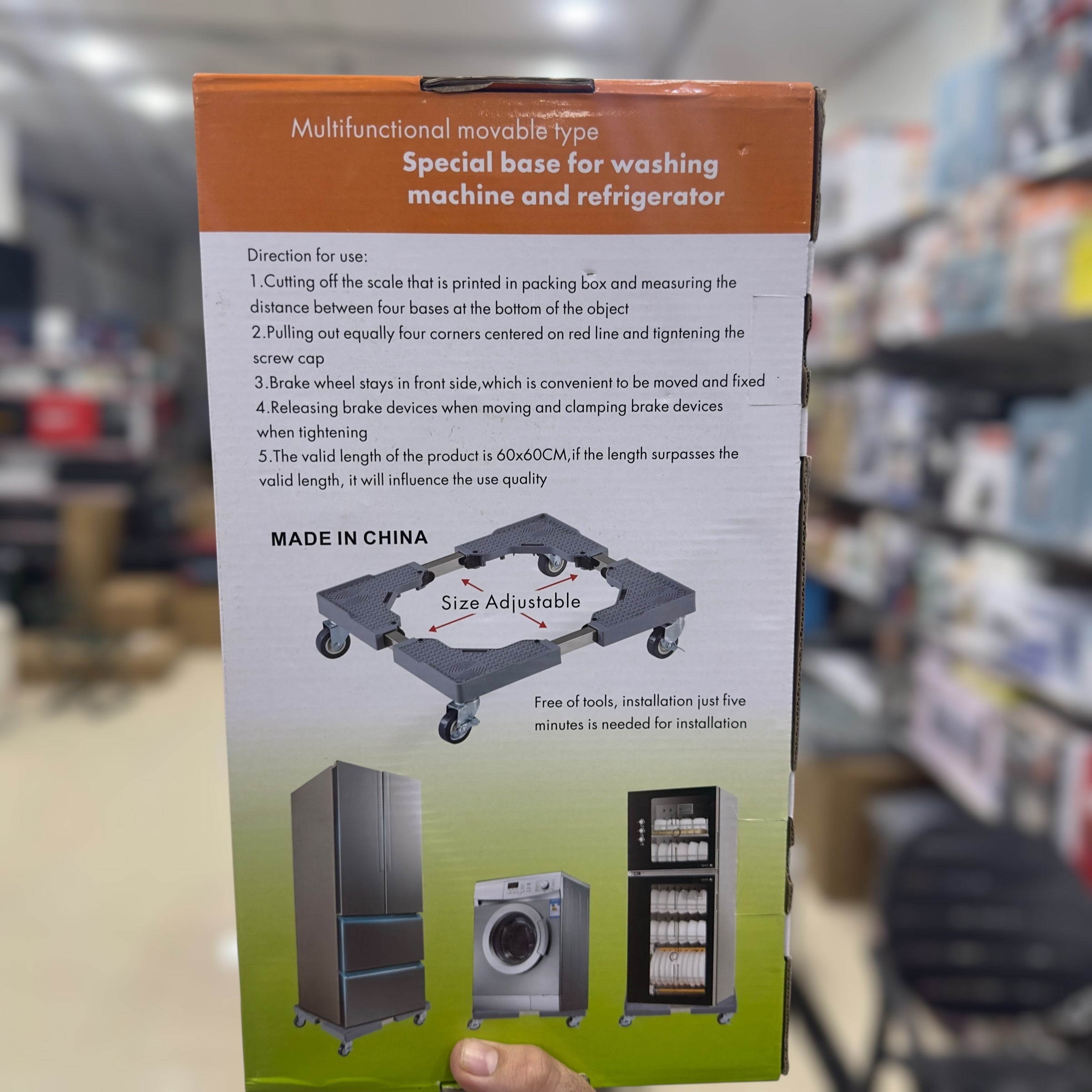 Multi-Functional Movable Rack