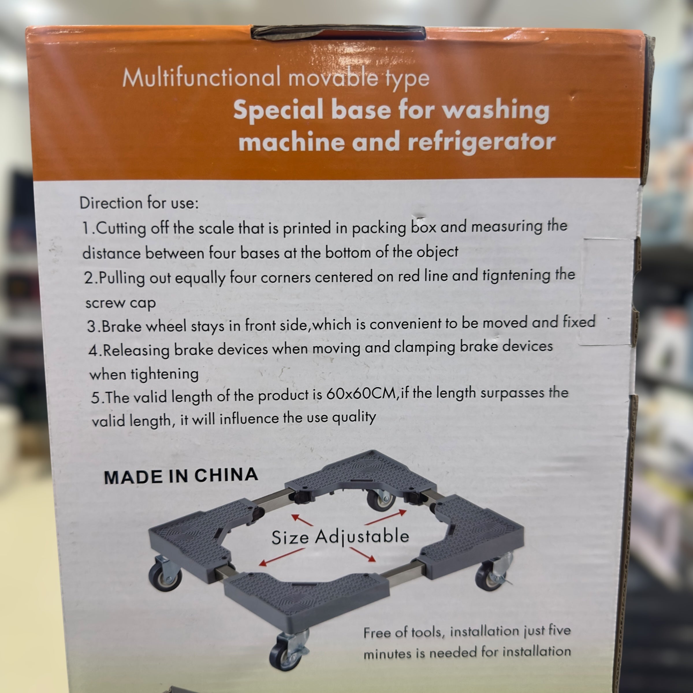 Multi-Functional Movable Rack