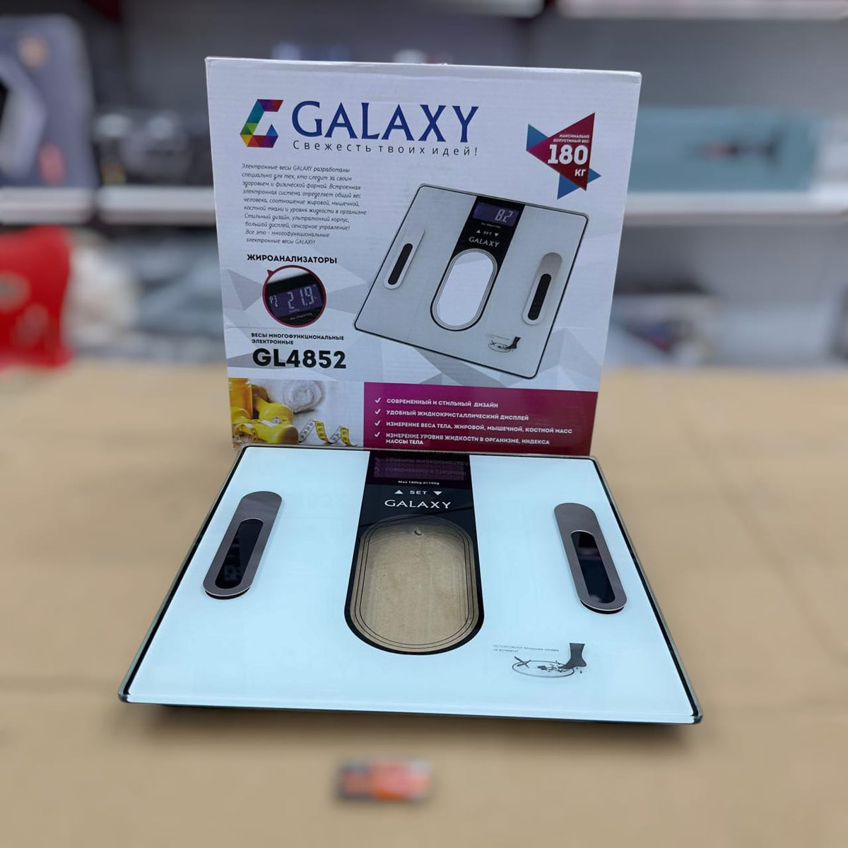 Galaxy Digital Smart Body Weight Scale GL4852