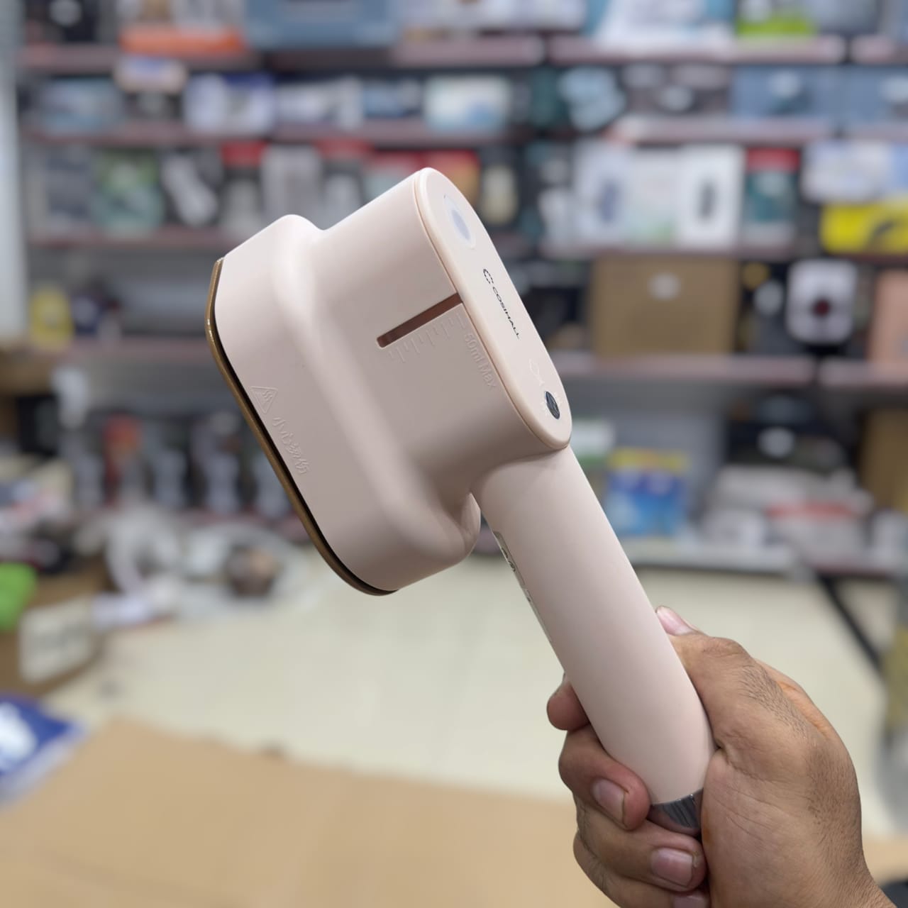 Cosihall 2 in 1 Handheld Steamer DM-13
