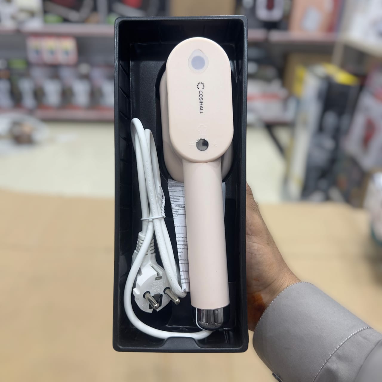 Cosihall 2 in 1 Handheld Steamer DM-13