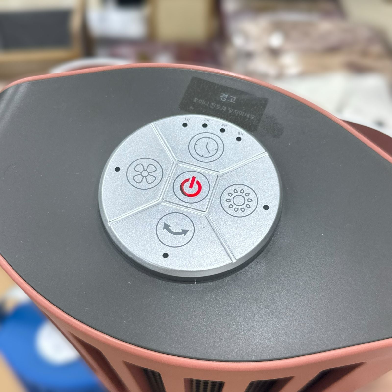 Ifree PTC Mini Heater