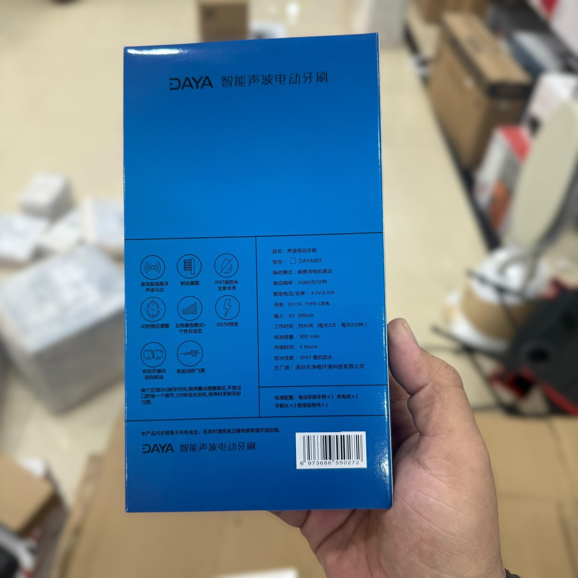 DAYA Smart Sonic Electric Toothbrush