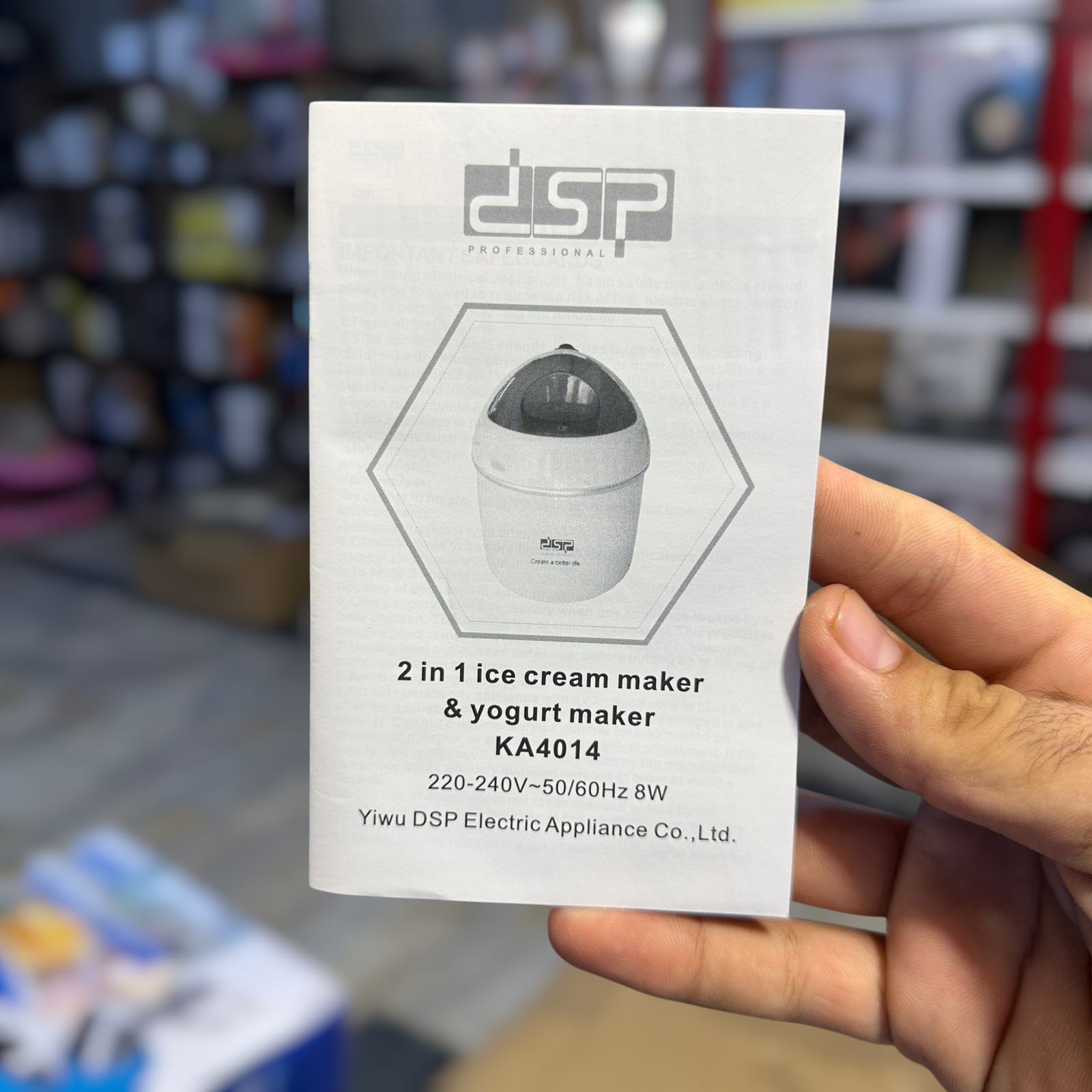 DSP 2 In 1 Yogurt & Ice Cream Maker -4014