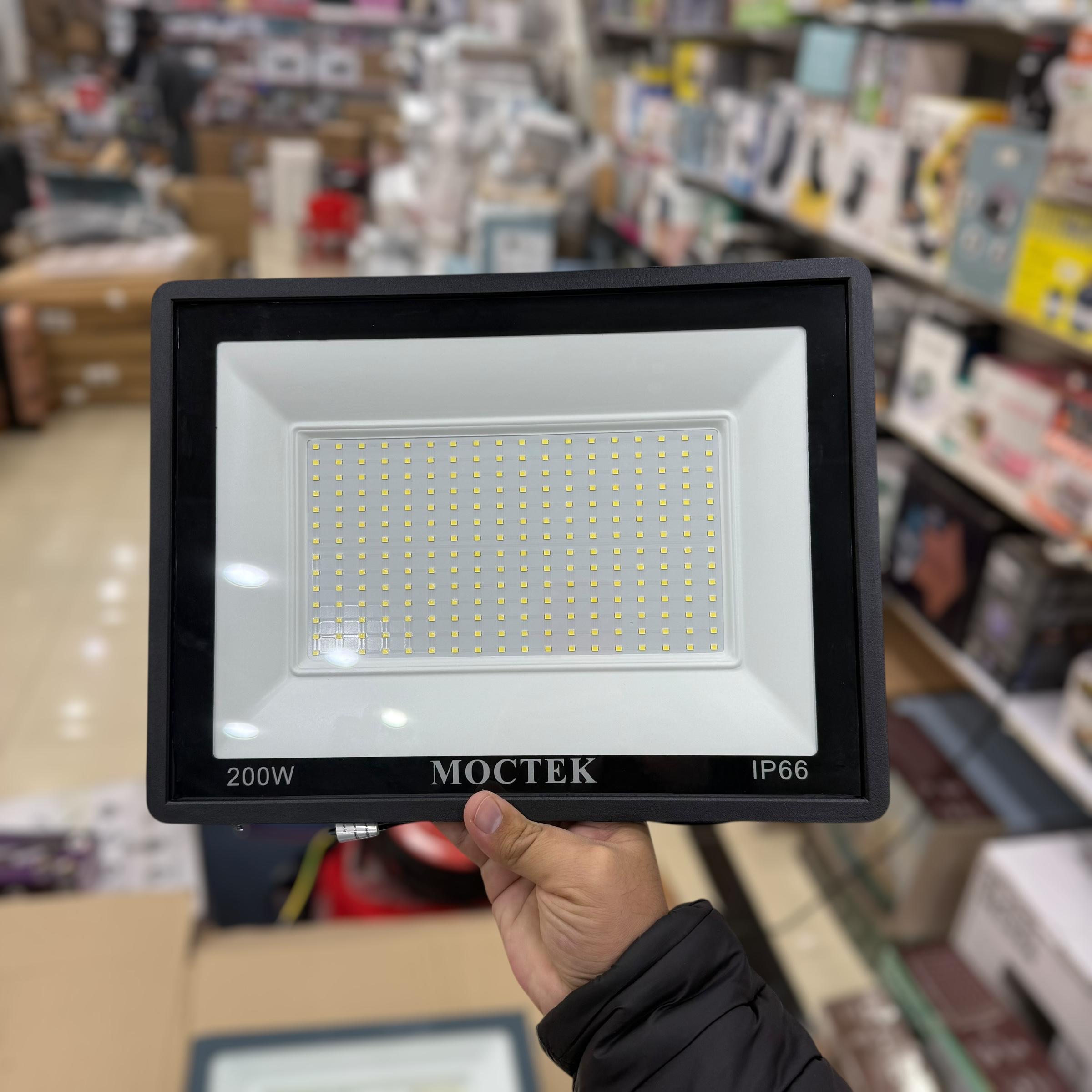 LED Waterproof Electric Flood Light