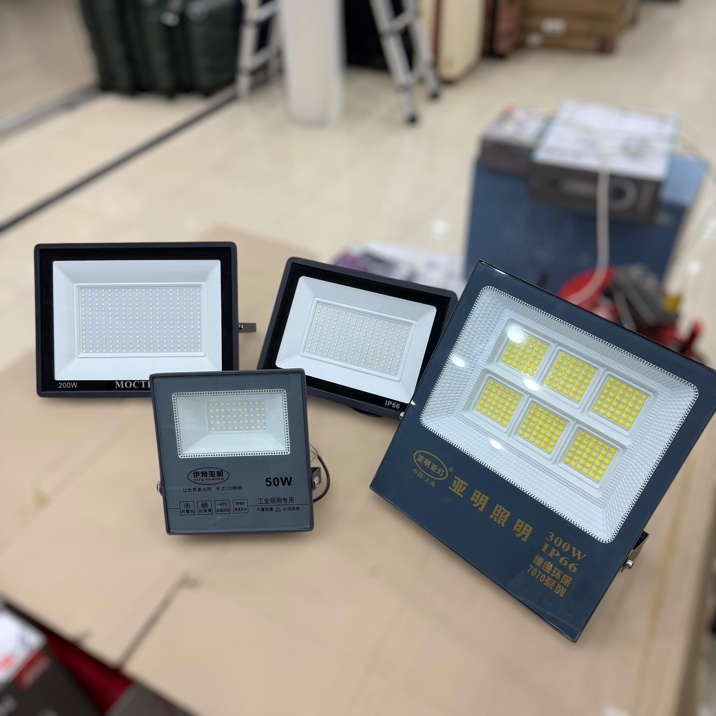 LED Waterproof Electric Flood Light